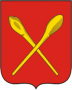 Герб города Алексин