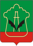 Герб города Альметьевск