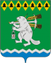 Герб города Артёмовский