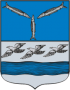 Герб города Аткарск