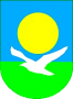 Герб города Байкальск