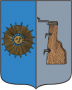 Герб города Боровичи