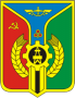 Герб города Бугуруслан