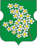 Герб города Черёмушки