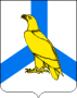 Герб города Дальнереченск
