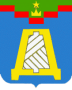 Герб города Дедовск