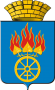 Герб города Дегтярск
