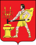 Герб города Электросталь
