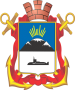 Герб города Гаджиево
