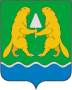 Герб города Искитим