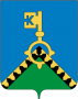 Герб города Качканар