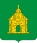 Герб города Калязин