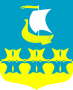Герб города Кимры