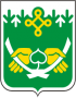 Герб города Костомукша
