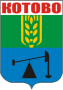 Герб города Котово