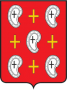 Герб города Козельск