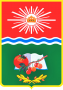 Герб города Краснослободск
