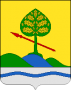 Герб города Красный Сулин
