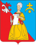 Герб города Кремёнки