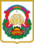 Герб города Крымск