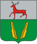 Герб города Лукоянов