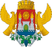 Герб города Махачкала