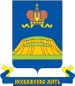 Герб города Мариинский Посад