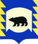 Герб города Медвежьегорск