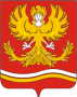 Герб города Михайловск