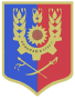 Герб города Миллерово