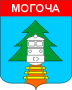 Герб города Могоча