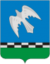 Герб города Новосокольники