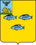 Герб города Новый Оскол