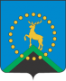 Герб города Оленегорск