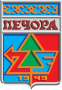 Герб города Печора