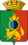 Герб города Первоуральск