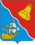 Герб города Полярный