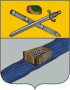 Герб города Ряжск
