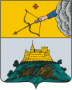 Герб города Сарапул