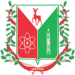Герб города Саров