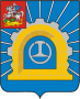 Герб города Щербинка