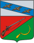 Герб города Щигры