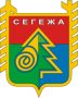 Герб города Сегежа