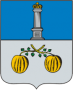 Герб города Сенгилей