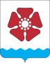 Герб города Северодвинск