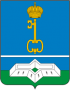 Герб города Шлиссельбург