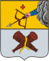 Герб города Слободской