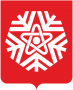 Герб города Снежинск