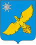 Герб города Сорск