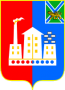 Герб города Спасск-Дальний